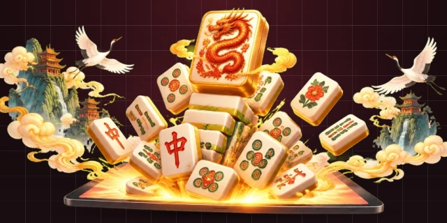 麻将胡了