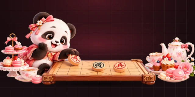 中国象棋