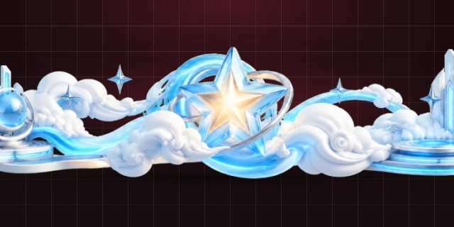 赢财星